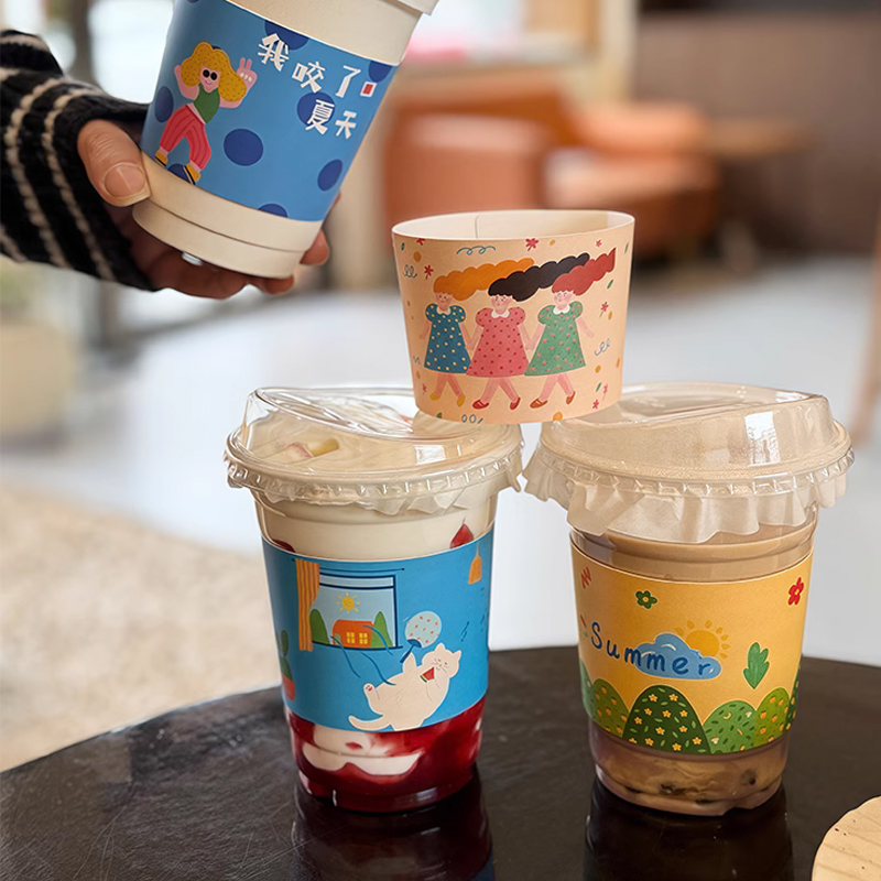 Coffee Tea House - Kundenspezifischer Druck, Pappbecherhülle, Kaffeetassen in Universalgröße,