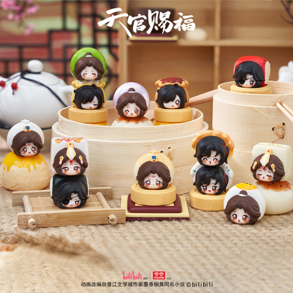 Coffee Tea Organizer - TGCF Morning Tea Stapelbare Blindbox Heaven