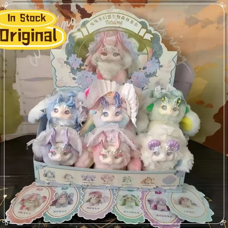 Coffee Tea Organizer - Neue echte Tutulong Fantasy Forest Tea