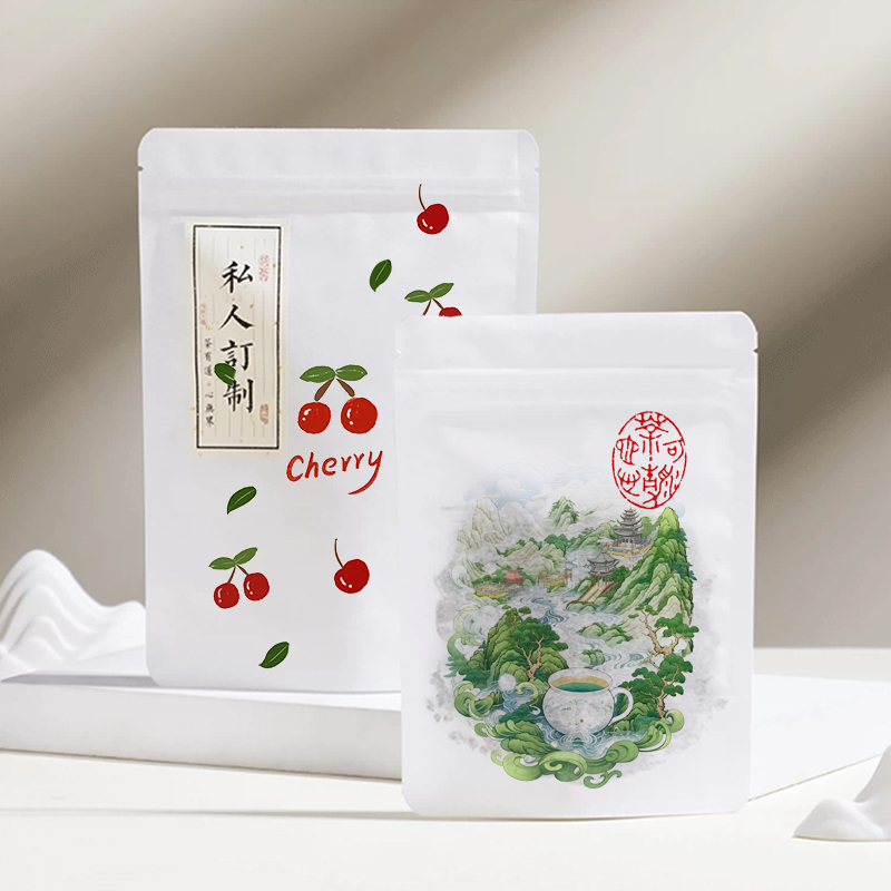 Coffee Tea House - Hochwertige, maßgeschneiderte, lebensmittelechte Kaffee-/Tee-Verpackungsbeutel mit feuchtigkeitsbeständigen,