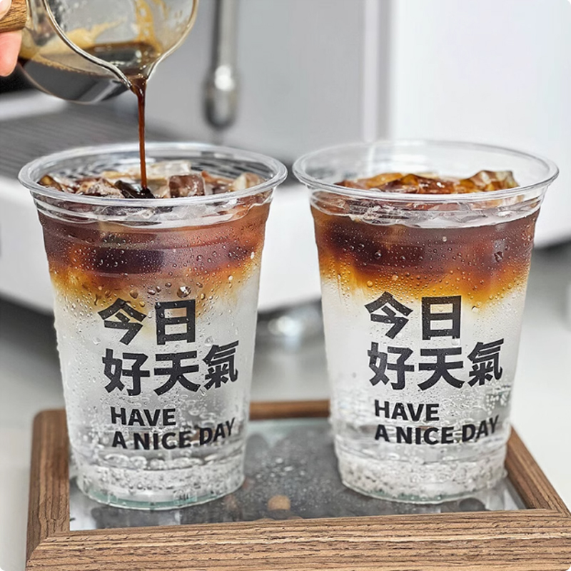 Coffee Tea House - Plastikbecher mit individuellem Logo, Y-förmige Blasenteetasse,