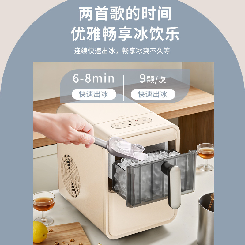 Coffee Tea Machine For Home - Mini-Eiswürfelbereiter für den Heimgebrauch Kleiner Kompakter