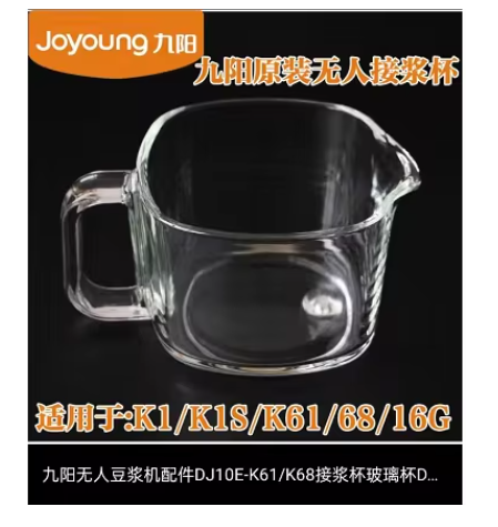 Huaxunshi Haushaltskaffeemasch – Coffee Tea Machine For Home Bewertung und Preis