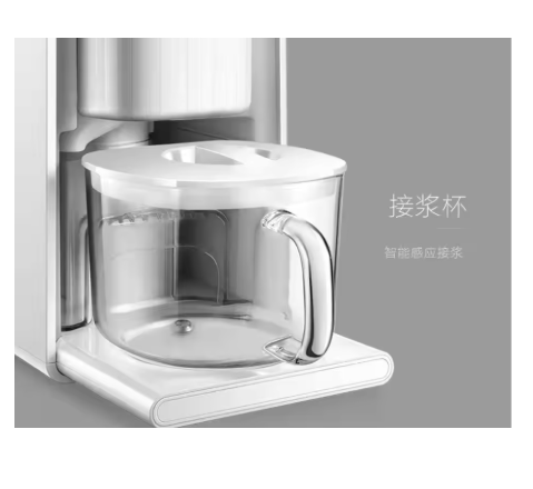 Huaxunshi Haushaltskaffeemasch – Coffee Tea Machine For Home Bewertung und Preis