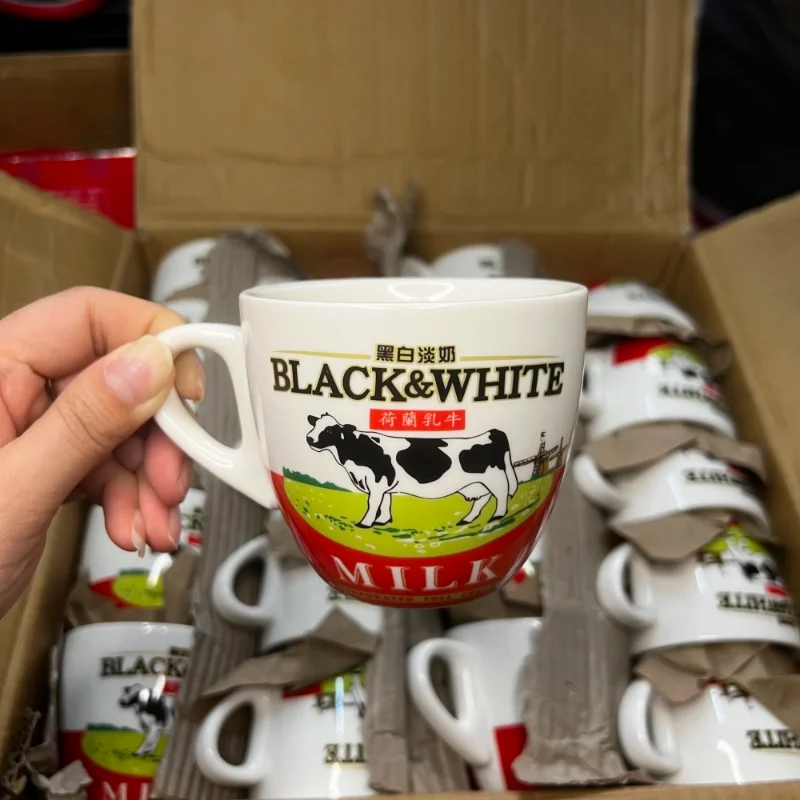 Hochwertiges Schwarz-Weißes Ke – Coffee Tea Game Bewertung und Preis