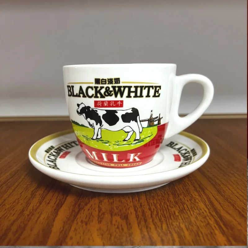 Hochwertiges Schwarz-Weißes Ke – Coffee Tea Game Bewertung und Preis