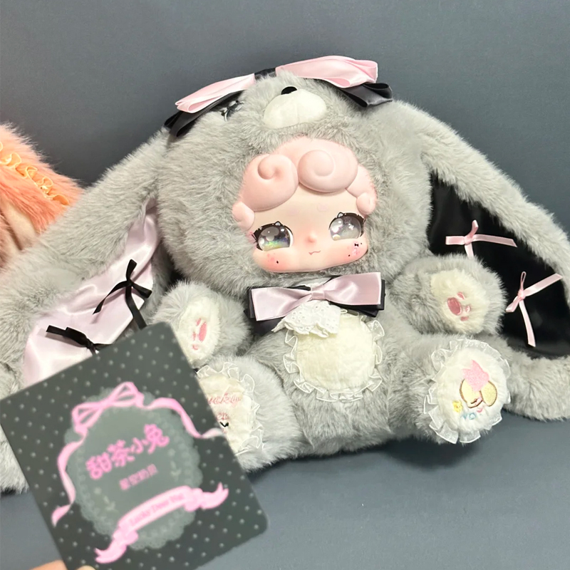 Lucky Deer Nai Sweet Tea Bunny – Coffee Tea Organizer Bewertung und Preis