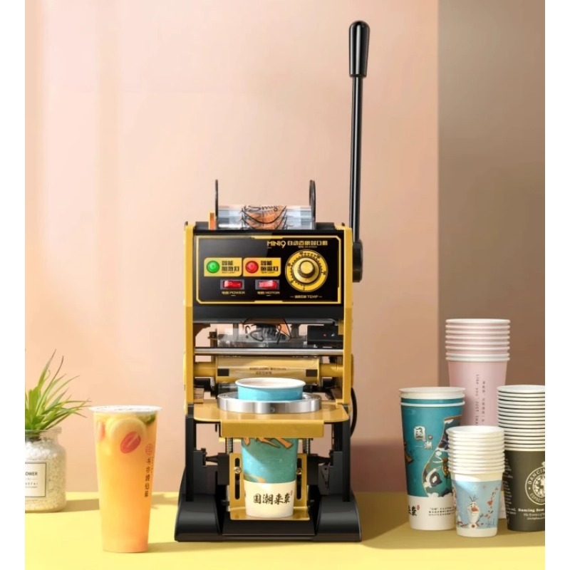 220 V Manuelle Papier-/Kunstst – Coffee Tea Machine For Home Bewertung und Preis