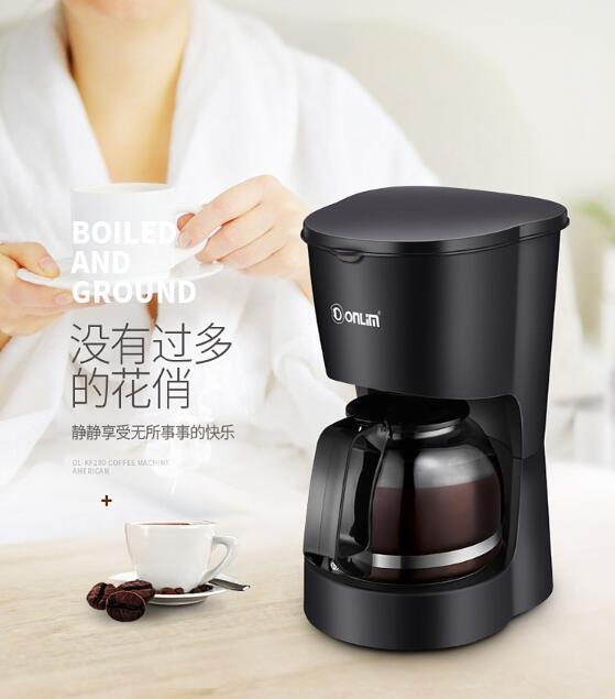 Donlim Kaffeemaschine für Zuha – Coffee Tea Machine For Home Bewertung und Preis
