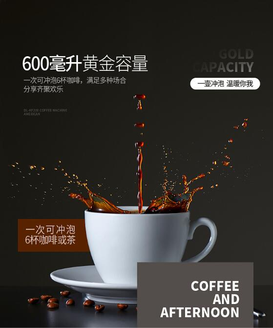 Donlim Kaffeemaschine für Zuha – Coffee Tea Machine For Home Bewertung und Preis