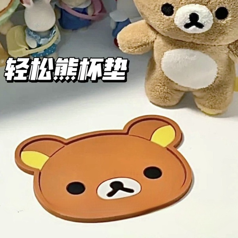 Niedlicher Rilakkuma-Untersetz – Coffee Tea Station Bewertung und Preis
