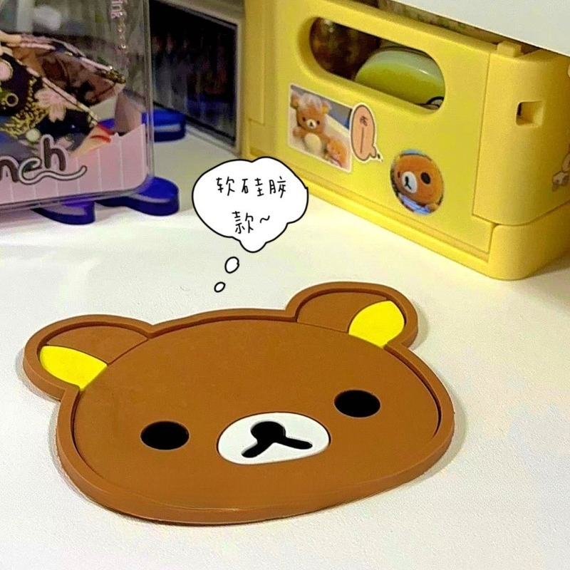 Niedlicher Rilakkuma-Untersetz – Coffee Tea Station Bewertung und Preis