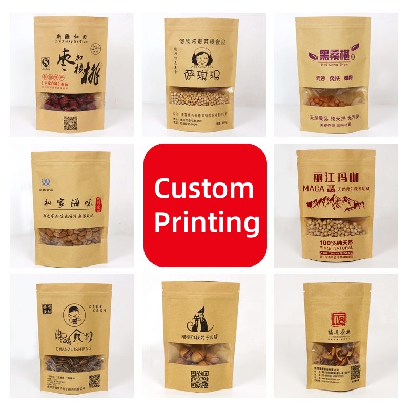 Kundenspezifische Verpackung B – Coffee Tea House Bewertung und Preis