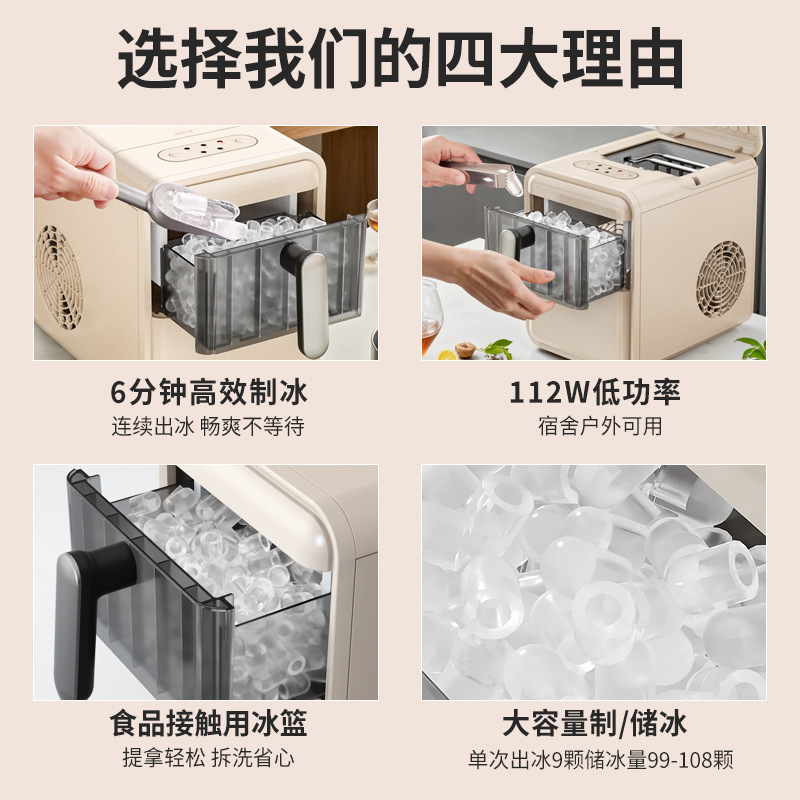 Mini-Eiswürfelbereiter für den – Coffee Tea Machine For Home Bewertung und Preis