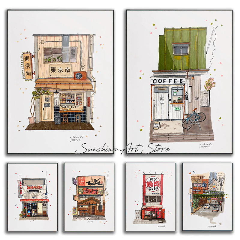 Traditionelles japanisches Geb – Coffee Tea Poster Bewertung und Preis