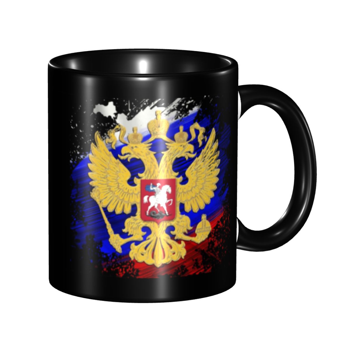 Kaffeetassen mit russischem Ad – Coffee Tea Bottle Bewertung und Preis