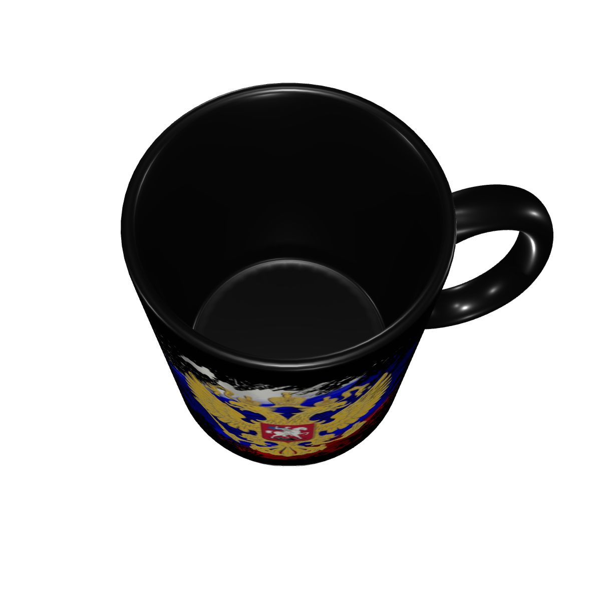 Kaffeetassen mit russischem Ad – Coffee Tea Bottle Bewertung und Preis